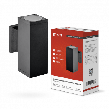 Светильник уличный настенный двусторонний НБУ CUBE-2хA60-BL алюминиевый черный IP54 IN HOME, Светильники уличные настенные	