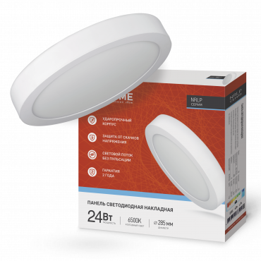 Панель светодиодная накладная круглая NRLP 24Вт 230В 6500К 1680Лм 285мм белая IP40 IN HOME, Панели светодиодные накладные	
