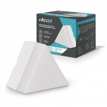 Светильник-коннектор треугольный ДБО-ТР-LINE 10Вт 230В 4000К белый NEOX Светильник-коннектор треугольный ДБО-ТР-LINE 10Вт 230В 4000К белый NEOX