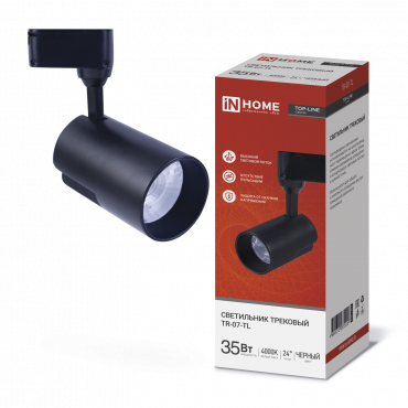 Светильник трековый светодиодный TR-07-TL 35Вт 4000К 3500Лм IP40 24 градуса черный серии TOP-LINE IN HOME, Светильники трековые светодиодные	