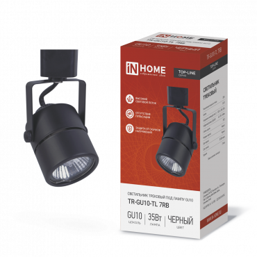 Светильник трековый TR-GU10-TL 7RB под GU10 круг черный IN HOME, Светильники трековые под лампу	