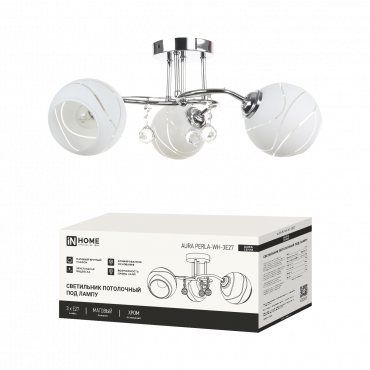 Светильник потолочный под лампу AURA PERLA-WH-3E27 3хЕ27 матовый плафон хромированный корпус IN HOME, Светильники под лампу	