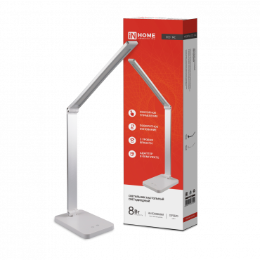 Светильник настольный светодиодный PLUS ССО-14С 8Вт 480Лм, сенсор, адаптер СЕРЕБРО IN HOME, Светильники настольные светодиодные	