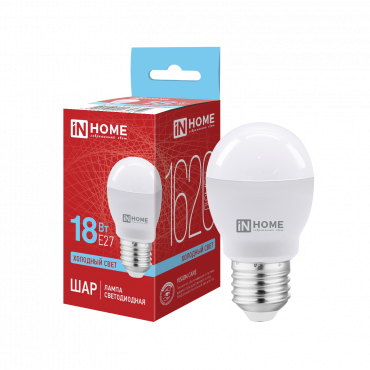 Лампа светодиодная LED-ШАР-VC 18Вт 230В E27 6500K 1620Лм IN HOME, Светодиодные Лампы	