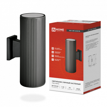 Светильник уличный настенный двусторонний НБУ LINE-2хA60-BL алюминиевый черный IP54 IN HOME, Светильники светодиодные уличные	