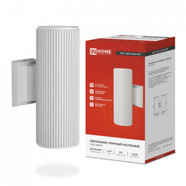 Светильник уличный настенный двусторонний НБУ LINE-2хA60-WH алюминиевый белый IP54 IN HOME, Светильники светодиодные уличные	