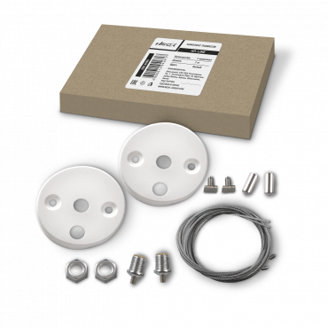 Комплект подвесов КП-LINE 1м белый NEOX, Светильники светодиодные линейные	