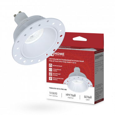 Светильник встраиваемый безрамочный под штукатурку TRIMLESS-GU10 PRO-RW под лампу GU10 белый IN HOME, Светильники точечные встраиваемые	