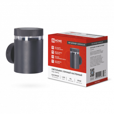 Светильник уличный настенный односторонний НБУ ЦИЛИНДР-1xGX53-BL-AR алюминиевый черный IP54 IN HOME, Светильники светодиодные уличные	