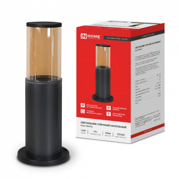 Светильник уличный напольный ТБУ AMBER-SP300-1xA60-BL алюминиевый 300мм черный IP54 IN HOME, Светильники светодиодные уличные	