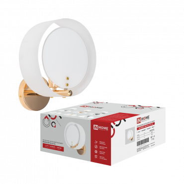 Светильник настенный под лампу MODERN LIMA-WL-E27-GL Е27 белый плафон, золотой IN HOME, Светильники под лампу	