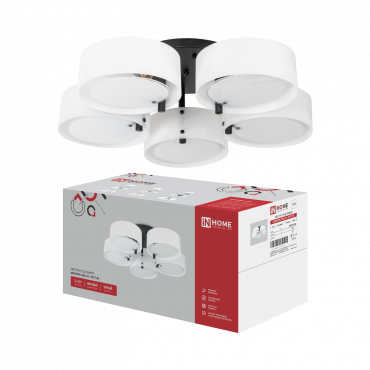 Люстра под лампу MODERN LIMA-СL-5E27-BL 5хЕ27 белый плафон, черный IN HOME, Светильники под лампу	