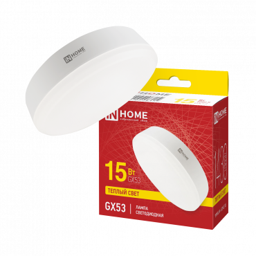 Купить лампа светодиодная led-gx53-vc 15вт 230в 3000к 1430лм in home от  Лампа светодиодная LED-GX53-VC 15Вт 230В 3000К 1430Лм IN HOME, Лампы софитные