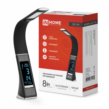 Светильник настольный светодиодный PLUS ССО-15Ч 8Вт 480Лм, сенсор, часы, календарь, температура, адаптер ЧЕРНЫЙ IN HOME, Светильники настольные светодиодные	