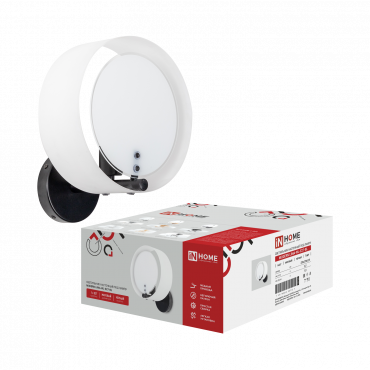 Светильник настенный под лампу MODERN LIMA-WL-E27-BL Е27 белый плафон, черный IN HOME, Люстры и Бра под лампу	