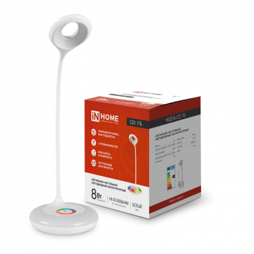 Светильник настольный светодиодный аккумуляторный ССО 11Б 8Вт 6500К 640Лм RGB-подсветка, сенсор-диммер, USB-кабель БЕЛЫЙ IN HOME, Светильники настольные светодиодные	