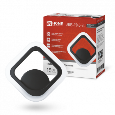 Светильник светодиодный ELEGANT ARIS-1540-BL 15Вт 230В 4000K 1200Лм черный IN HOME, Светильники декоративные светодиодные	