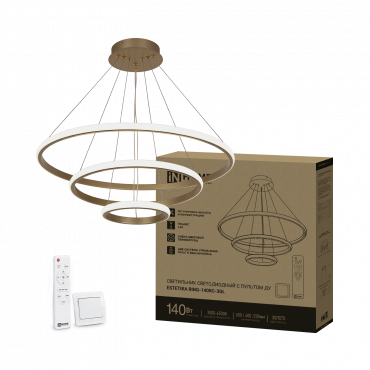 Светильник светодиодный ESTETIKA RING-140RC-3GL 140Вт 230В 3000-6500K 600/400/200 1.2м трос пульт ДУ золото IN HOME, Светильники декоративные светодиодные	