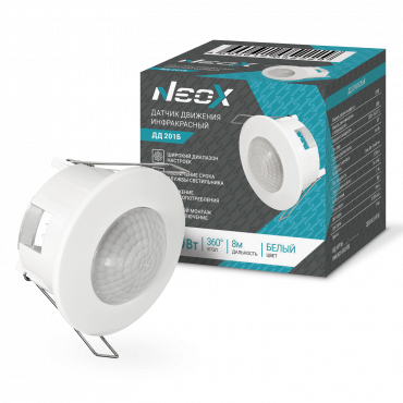 Датчик движения инфракрасный встраиваемый ДД 201Б 1200Вт 360 гр. 8м IP20 белый NEOX, Датчики движения и фотореле	