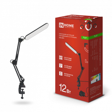 Светильник настольный светодиодный PLUS ССС-05Ч 12Вт 6500К 500Лм, USB, с адаптером, на струбцине ЧЕРНЫЙ IN HOME, Светильники настольные светодиодные	