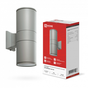 Светильник уличный настенный двусторонний НБУ ЦИЛИНДР-2хА60-GR алюминиевый серый IP54 IN HOME, Светильники светодиодные уличные	