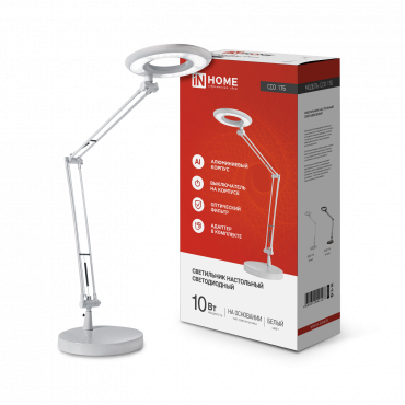Светильник настольный светодиодный CRAFT ССО-17Б 10Вт 6500К 700Лм с оптическим фильтром, с адаптером БЕЛЫЙ IN HOME, Светильники настольные светодиодные	