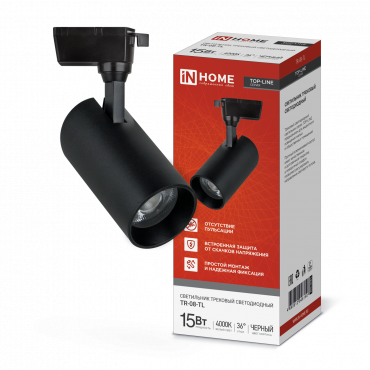 Светильник трековый светодиодный TR-08-TL 15Вт 4000К 1500Лм IP40 36 градусов черный серии TOP-LINE IN HOME, Светильники трековые светодиодные	