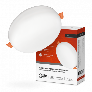 Панель светодиодная встраиваемая безрамочная RLP-FL 24Вт 230В 4000К 2160Лм 170мм с регулируемым монтажом 45-140мм белая IP20 IN HOME, Панели светодиодные встраиваемые	