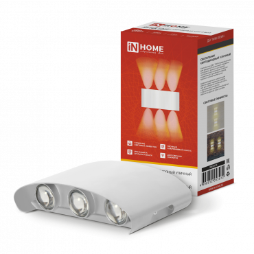 Светильник уличный светодиодный ДБУ TWIN-830WH 8Вт 3000К IP54 белый IN HOME, Светильники светодиодные уличные	