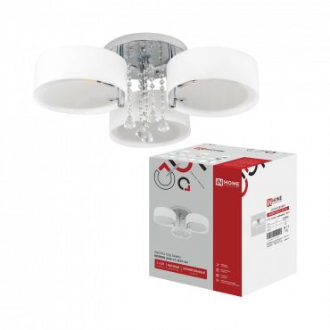 Люстра под лампу MODERN LIMA-CL-3E27-CH 3хЕ27 белый плафон, хромированный IN HOME, Люстры и Бра под лампу	