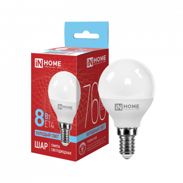 Купить Лампа светодиодная LED-ШАР-VC 8Вт 230В Е14 6500К 760Лм IN HOME в интернет-магазине по цене  Лампа светодиодная LED-ШАР-VC 8Вт 230В Е14 6500К 760Лм IN HOME, Лампы светодиодные бытовые