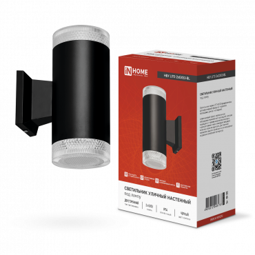 Светильник уличный настенный двусторонний НБУ LITE-2xGX53-BL алюминиевый черный IP54 IN HOME, Светильники светодиодные уличные	