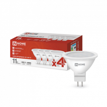 Купить лампа светодиодная led-jcdr-vc 4pack 11вт 230в gu5.3 4000к 990лм (4шт./упак) in home от  Лампа светодиодная LED-JCDR-VC 4PACK 11Вт 230В GU5.3 4000К 990Лм (4шт./упак) IN HOME, Лампы софитные