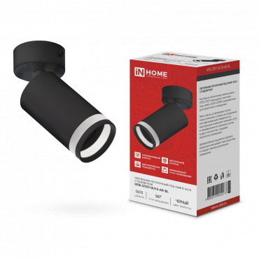 Светильник потолочный НПБ СПОТ-GU10-AR-BL под GU10 55х55x140мм черный IN HOME, Светильники потолочные накладные	