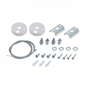 Комплект SRB2-WH 2м для подвесного монтажа шинопровода RB белый IN HOME, Шинопровод и аксессуары к трековым светильникам	