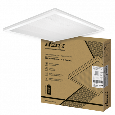 Панель светодиодная универсальная ДВО-02-EMERGENCY 3640-ПРИЗМА 36Вт 4000К 595х595мм NEOX без БАП-10W90, Панели светодиодные	