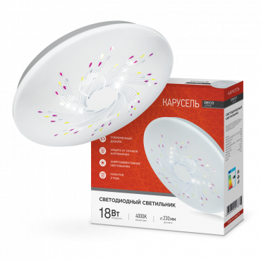 Светильник светодиодный серии DECO КАРУСЕЛЬ 18Вт 230В 4000К 1620Лм 260х55мм IN HOME, Светильники декоративные светодиодные	