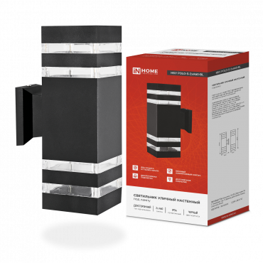 Светильник уличный настенный двусторонний НБУ POLO-S-2хA60-BL алюминиевый черный IP54 IN HOME, Светильники светодиодные уличные	