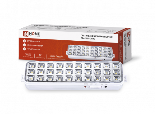 Светильник светодиодный аварийный СБА 1098-30DC 30 LED 1.2Ah lithium battery DC IN HOME, Светильники аварийные	