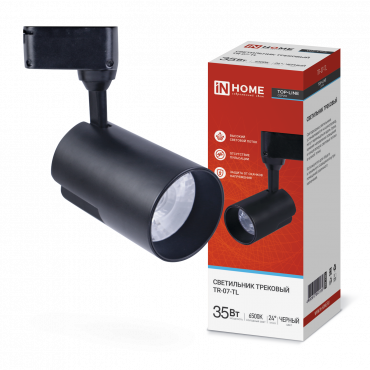 Светильник трековый светодиодный TR-07-TL 35Вт 6500К 3500Лм IP40 24 градуса черный серии TOP-LINE IN HOME, Светильники трековые светодиодные	