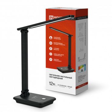 Светильник настольный светодиодный PLUS ССО-09Ч 12Вт 600Лм сенсор, с беспроводной зарядкой для телефона, адаптер ЧЕРНЫЙ IN HOME, Светильники настольные светодиодные	