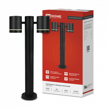 Светильник уличный напольный НБУ P600R-ЦИЛИНДР-2GX53-NL-BL с подсветкой 600мм черный IP54 IN HOME, Светильники светодиодные уличные	