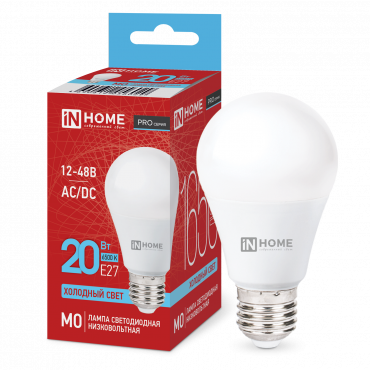 Лампа светодиодная низковольтная LED-MO-PRO 20Вт 12-48В Е27 6500К 1650Лм IN HOME купить от производителя по цене от  Лампа светодиодная низковольтная LED-MO-PRO 20Вт 12-48В Е27 6500К 1650Лм IN HOME, Лампы светодиодные коммерческие