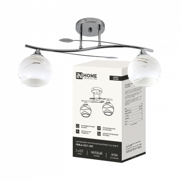 Светильник потолочный линейный под лампу AURA PERLA-2E27-LWC 2хЕ27 матовый плафон, хром IN HOME, Светильники под лампу	