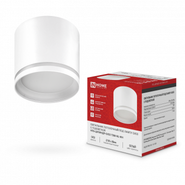 Светильник потолочный НПБ-ЦИЛИНДР-GХ53 TBM-NL-WH с подсветкой 80х80мм белый IN HOME, Светильники потолочные накладные	
