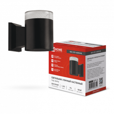 Светильник уличный настенный односторонний НБУ LITE-1хGX53-BL алюминиевый черный IP54 IN HOME, Светильники светодиодные уличные	