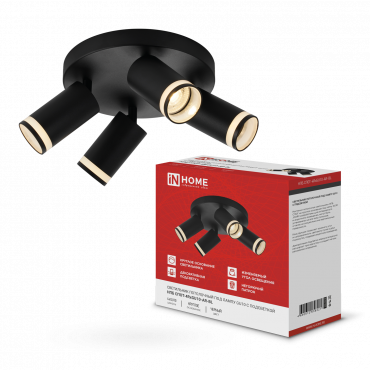 Светильник потолочный НПБ СПОТ-4RxGU10-AR-BL под GU10 с круглой базой черный IN HOME, Светильники потолочные накладные	