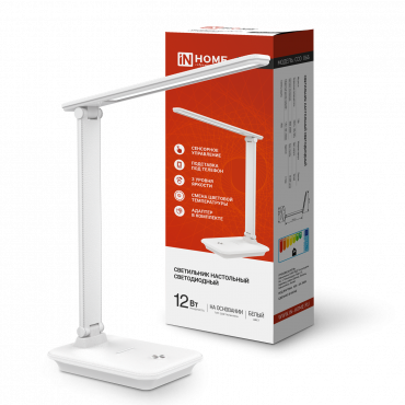 Светильник настольный светодиодный SIMPLE ССО-06Б 12Вт 600Лм сенсор, с подставкой под телефон, адаптер БЕЛЫЙ IN HOME, Светильники настольные светодиодные	