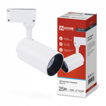 Светильник трековый светодиодный TR-07-TL 25Вт 6500К 2500Лм IP40 24 градуса белый серии TOP-LINE IN HOME, Светильники трековые светодиодные	