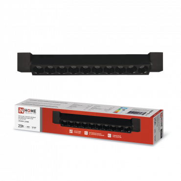 Светильник трековый линейный светодиодный поворотный LTR-02R-TL 2040B 20Вт 4000К 345мм 24 градуса черный серии TOP-LINE IN HOME, Светильники трековые светодиодные	